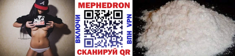 Наркошоп купить COCAIN  Каннабис  МЕФ  A-PVP  MDMA  ГАШ  Лаишево