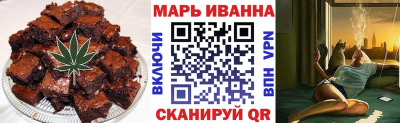 Купить  Лаишево  Cannafood конопля 