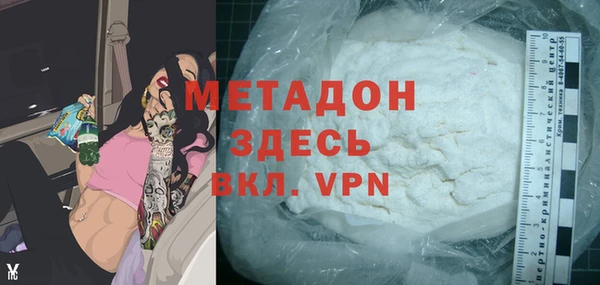 spice Няндома