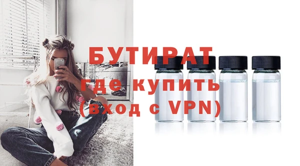 COCAINE Новодвинск