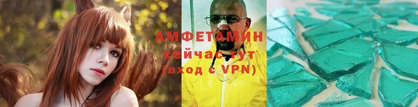 COCAINE Новодвинск