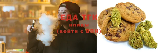 прущие крисы Новозыбков
