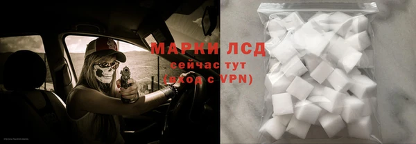 COCAINE Новодвинск