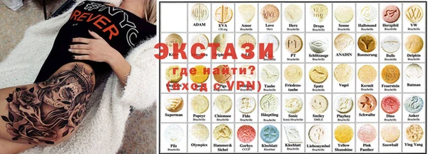 COCAINE Новодвинск