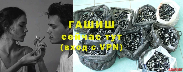 COCAINE Новодвинск