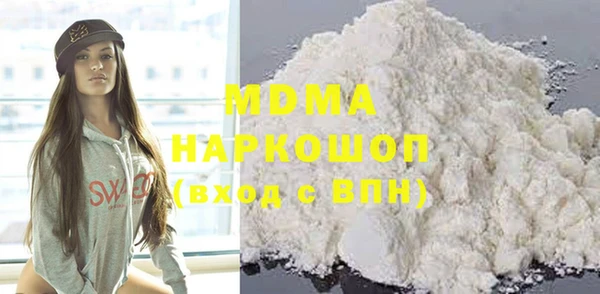 прущие крисы Новозыбков