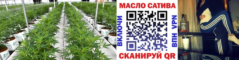 Купить закладки  Лаишево  Дистиллят ТГК жижа 